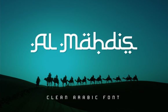 Al Mahdis: A Display Font That Elevates Your Brand in Minutes