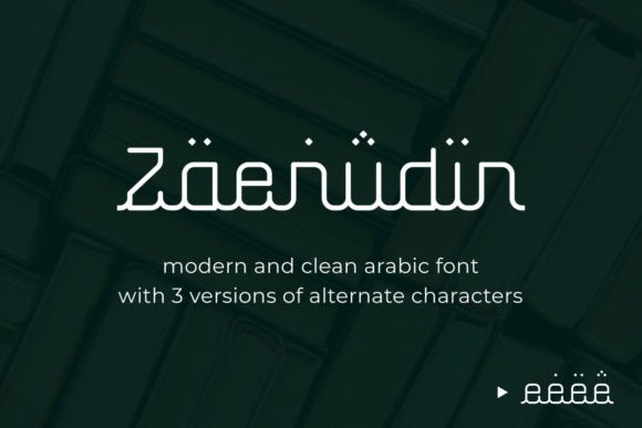 Zaenudin: An Elegant Arabic Display Font for Editorial Design